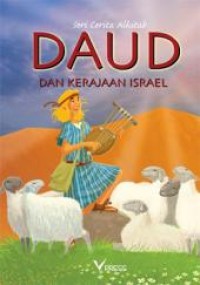 Daud dan Kerajaan Israel