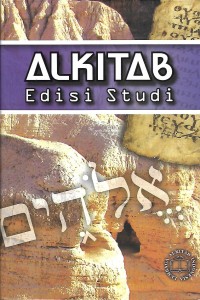 The Learning Bible Contemporary English Version = Alkitab Edisi Studi